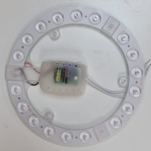 Magnetic Single LED Ceiling Light 18W | Pure White 6000K