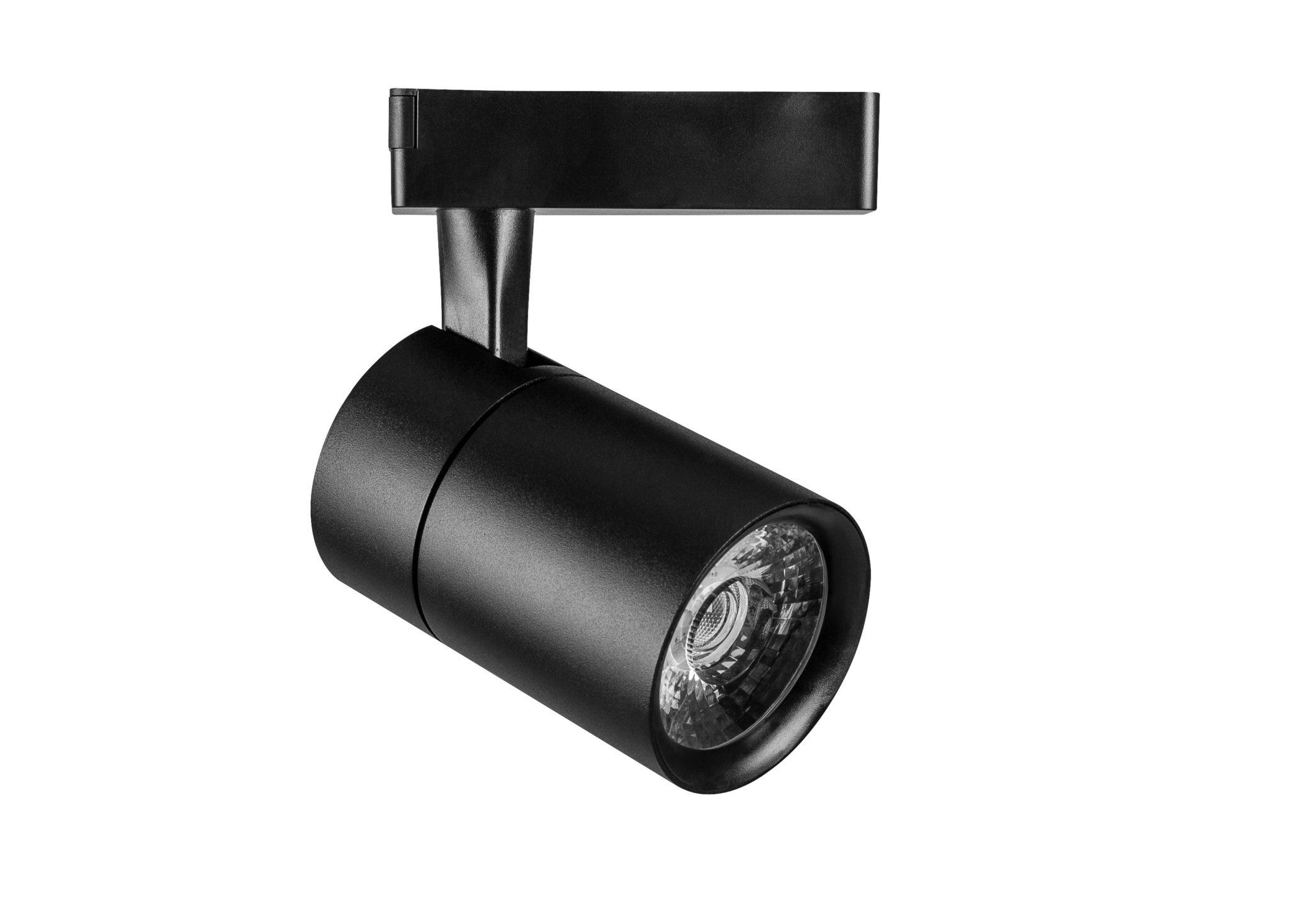 Adjustable Round LED Track Light Spot Light 10W 20W 30W