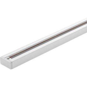 LED Track Rail & Track Line for Track Lights (White)