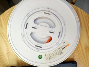 LED Ceiling Light back