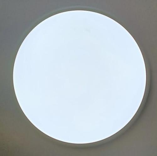 LED Ceiling Light