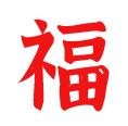 888