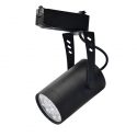 123 LED Lighting - Best LED Light Supplier 18 track light
